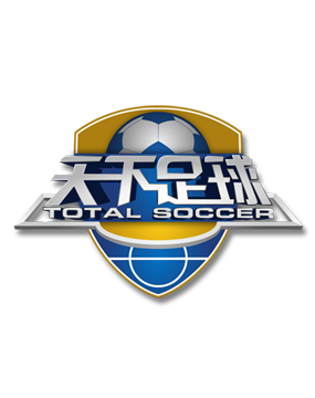 赛季的经典 赛季的经典