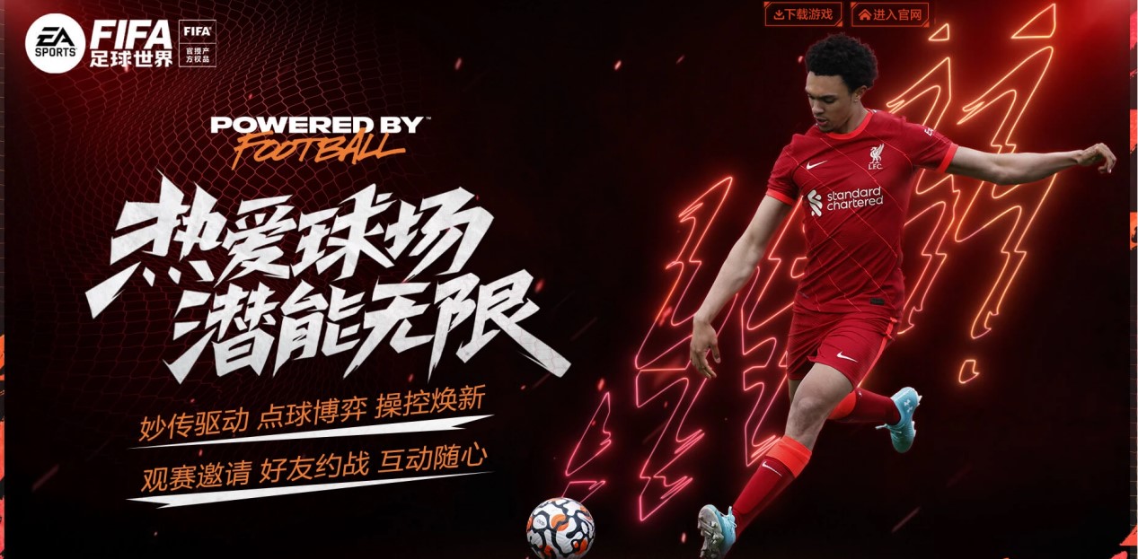 阿奴诺比以 阿奴诺比以